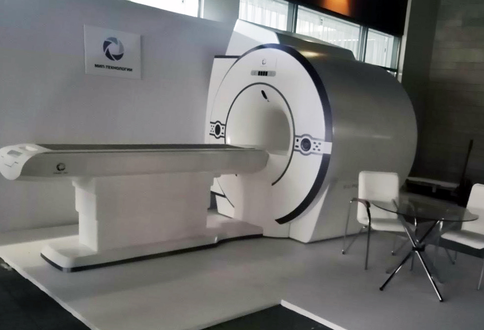 Фото с выставки Здравоохранение